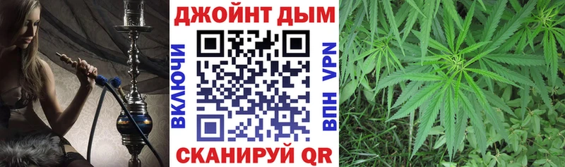 Купить АМФЕТАМИН  Alpha PVP  Кокаин  Меф мяу мяу  Бошки Шишки  ГАШИШ  Югорск