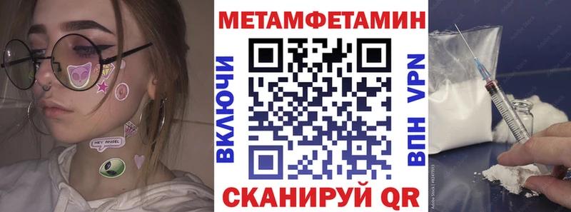АМФ VHQ  Купить  Югорск 