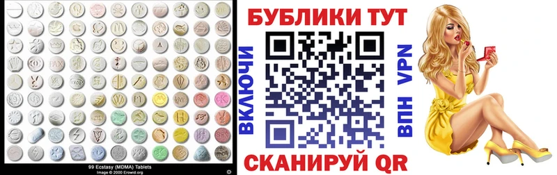 Купить  Югорск  Ecstasy Punisher 