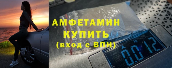 не бодяженный Новокубанск