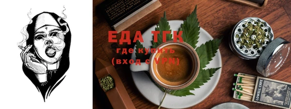 MDMA Няндома