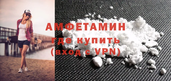 MDMA Няндома
