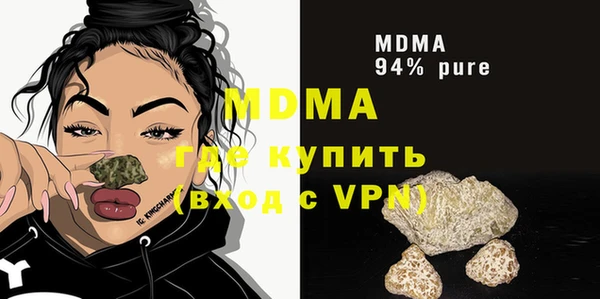не бодяженный Новокубанск