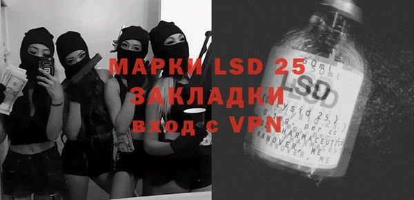 метамфетамин Нягань