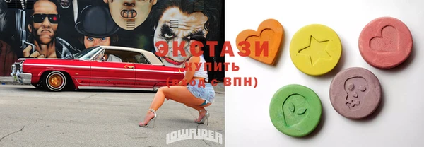MDMA Няндома