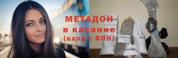 не бодяженный Новокубанск