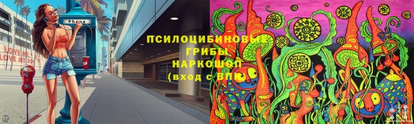 не бодяженный Новокубанск