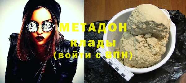 MDMA Няндома