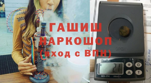 не бодяженный Новокубанск