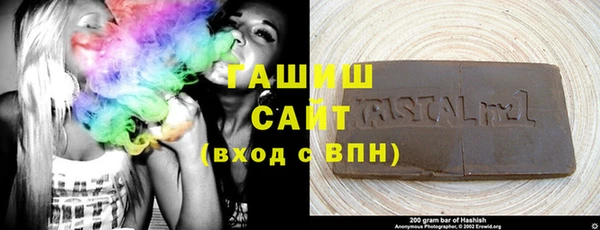 не бодяженный Новокубанск