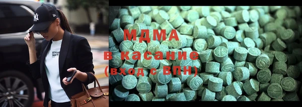 прущие крисы Новодвинск