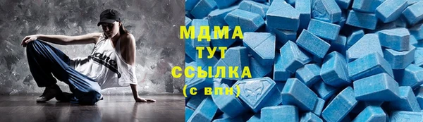 не бодяженный Новокубанск