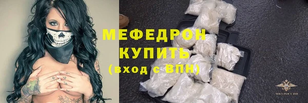 не бодяженный Новокубанск