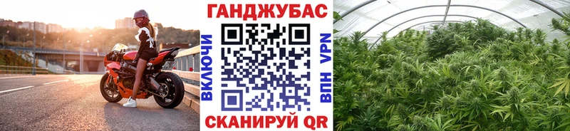 Купить  Югорск  Бошки марихуана THC 21% 